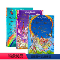 [正版]进口英文原版 儿童桥梁章节书 The Wishing-Chair Series 飞天魔椅历险记系列3册合售 伊