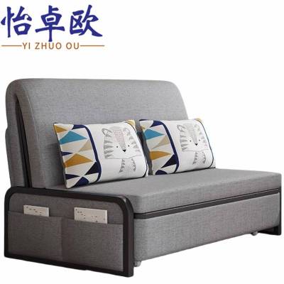 怡卓欧折叠沙发0.8m张