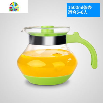 家用玻璃冷水壶可高温大容量超大扎壶凉白开水杯泡茶壶北欧套装2L FENGHOU C026_2000ml粉色凉水壶