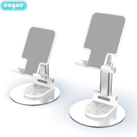 engue恩谷 旋转折叠金属自由升降手硅胶垫防滑方便携带手机支架 EG-05S