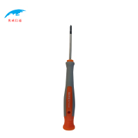 奥威信通 钟表起子 精密钟表批 起子改锥螺丝刀 (十字PH0*50) 把