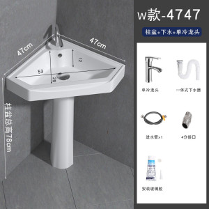 立柱式洗脸盆小户型卫生间三角立柱盆一体陶瓷迷你落地洗手盆阳台