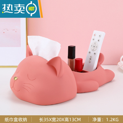 敬平轻奢纸巾盒客厅创意ins可爱抽纸盒简约卧室个性北欧居家摆件 [猫咪]多功能纸巾盒粉色