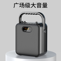 金正S18广场舞音响户外手提便携家用K歌神器音箱大功率蓝牙播发器重低音