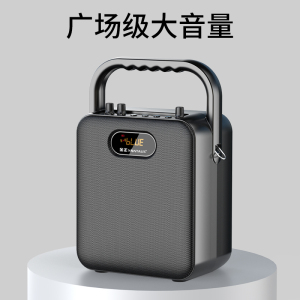 金正S18广场舞音响户外手提便携家用K歌神器音箱大功率蓝牙播发器重低音 黑色