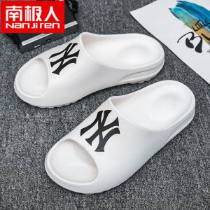 踩屎感拖鞋男款软底外穿休闲情侣凉拖鞋家居防滑潮流沙滩鞋