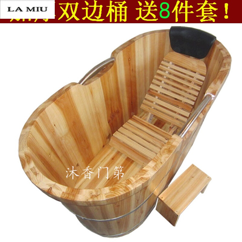 加边双边加厚加双边木桶浴桶木质泡澡洗澡洗浴沐浴浴盆浴波迷娜BOMINA