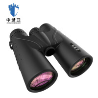 中城卫双筒望远镜海鲸10X42/台