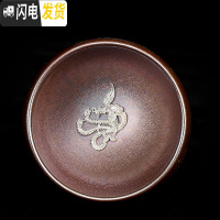 三维工匠建阳彩金镶银建盏茶杯套装大号主人杯铁胎单个杯功夫茶具茶盏定制 紫红色-单个彩金建盏[银凤]