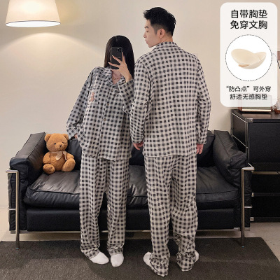 情侣睡衣女春秋冬季棉质长袖长裤氛围感一男一女男士家居服套装
