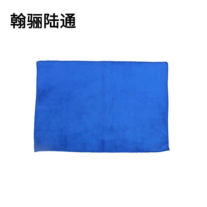 翰骊陆通 纤维小方巾抹布擦试巾 30cm*40cm 条