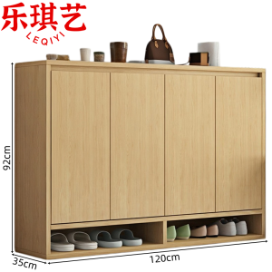 乐琪艺