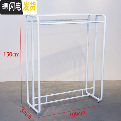 三维工匠晾衣架落地双杆式折叠室外晒被子户外室内加厚简易家用阳台凉衣架 白色长100高150(带板)晾衣杆