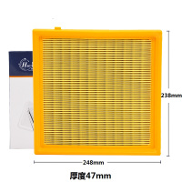 昊之鹰 空气滤芯、空气格、空气滤清器、适用吉利ICON 1.5T/缤越 缤越COOL 缤越PRO 缤越MHEV/