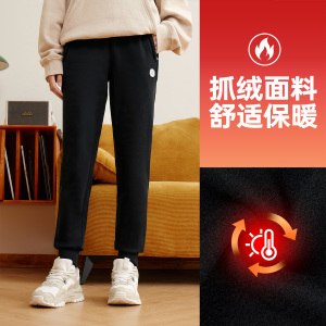 361°运动长裤女新款针织加绒长裤女子宽松休闲裤子