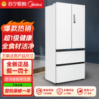 美的(Midea)家用电冰箱 M60系列523升法式多门60cm超薄变频双系统自动制冰MR-550WUFIPZE曦云