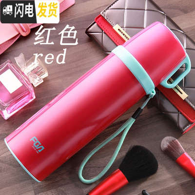 三维工匠保温杯儿童304不锈钢水杯女士学生便携男大容量户外500杯子 500红色星动6016