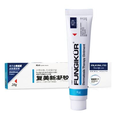 ALKINIAB埃尔金复美新螨癣凝胶20g犬猫狗狗宠物用真菌螨虫过敏皮肤混合感染全效软膏
