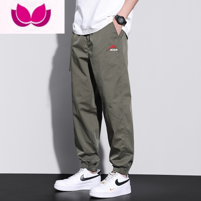 七斓潮流束脚九分运动裤子男士宽松薄款速干休闲裤冰丝哈伦男裤