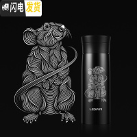 三维工匠茶水分离保温杯大容量男士磨砂商务泡茶杯水杯鼠年杯子 雅黑色400瑞鼠