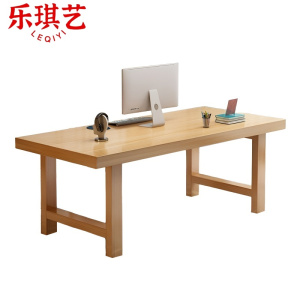 乐琪艺 写字桌 160*80*75cm 张