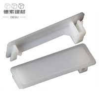 德素 塑料挡板全位1p 100只/包