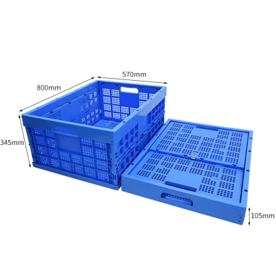 怡卓欧折叠筐800*570*345mm个