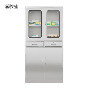 嘉骏盛文件柜不锈钢柜子储物柜资料柜档案柜带锁文件柜304二斗文件柜