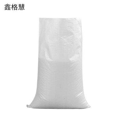 鑫格慧 白色编织袋 套内膜50cm*80cm 个