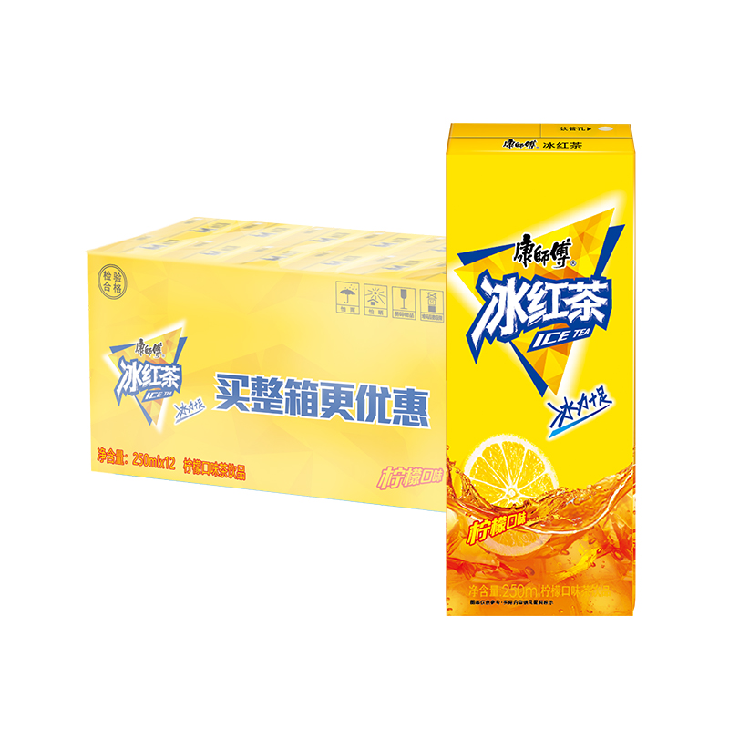 康师傅冰红茶饮料250ml*12盒装柠檬茶饮品
