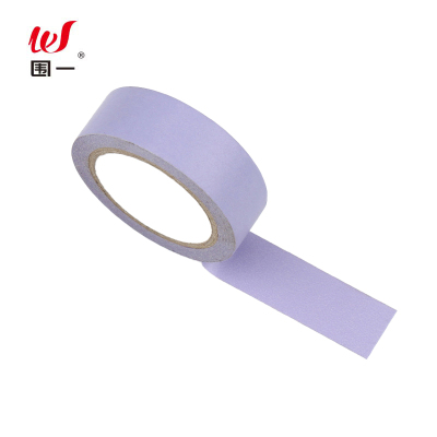 围一 彩色纸胶带 藤紫色-WY 卷