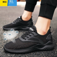 聚范男鞋网面鞋2024新款潮男士休闲飞织跑步鞋透气软底运动鞋