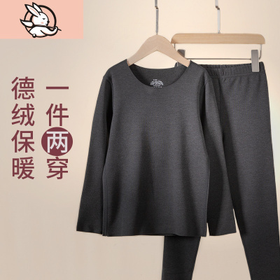 HUAYANGTU儿童保暖内衣套装男童女童德绒无骨睡衣加绒加厚秋衣秋裤中大童内衣童