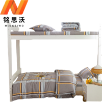铭思沃宿舍六件套1.2*2.0米床 灰格 套