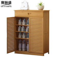赛颐盛 鞋柜 660*340*1000mm 个