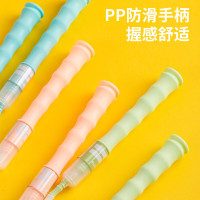 得力安格耐特F4104竹节跳绳