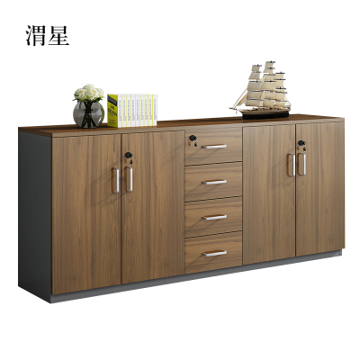 渭星办公室矮柜储物柜文件柜4门4抽屉