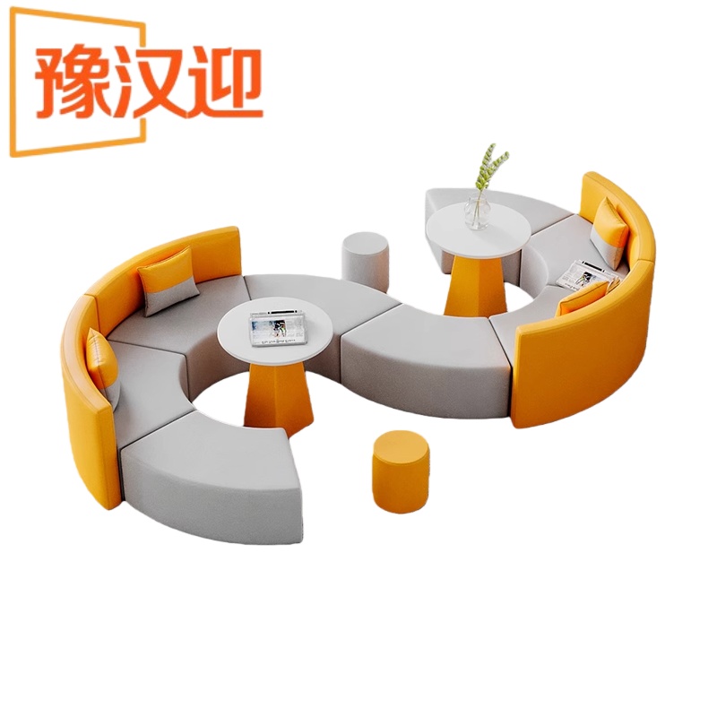 豫汉迎接待沙发组合