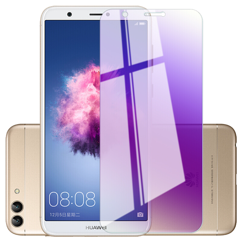 [送手机壳]轻万适用华为荣耀畅享7s钢化膜honor全屏玻璃贴膜抗蓝光
