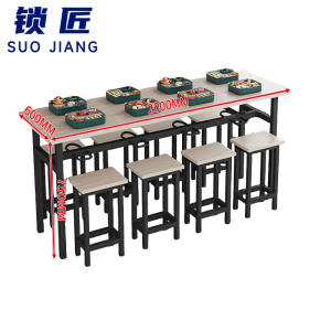 锁匠 简约时尚餐桌