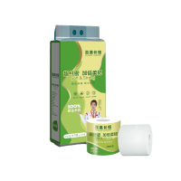 百晟长恒BSCH-C29D 4层 10卷 180g 手提纸 空芯