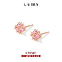 999纯银粉色钻石耳钉女小众设计甜美浪漫养耳洞耳钉睡觉免摘耳饰送女朋友老婆情人节七夕生日礼物