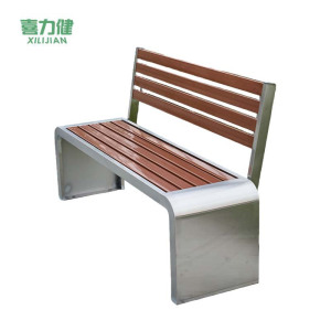 喜力健 不锈钢公园椅 靠背款-150*40*85CM 张