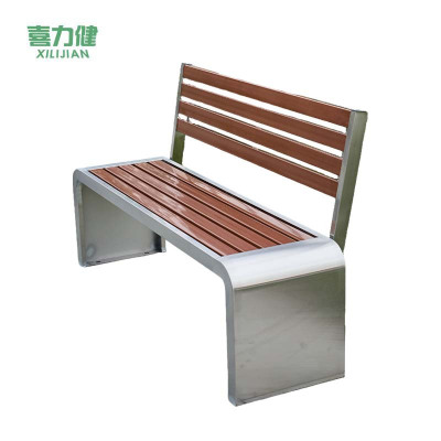 喜力健 不锈钢公园椅 靠背款-150*40*85CM 张
