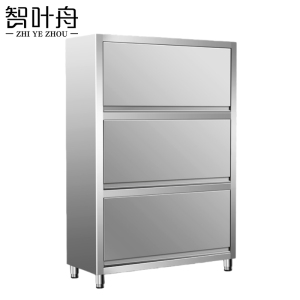 智叶舟不锈钢碗柜800*400*1500mm台