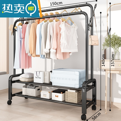敬平简易衣帽架晾衣架落地卧室家用学生折叠挂衣架子卧室衣服杆收纳架 加粗◆150CM[黑色双杆]四钩+双层置物网(赠万向轮