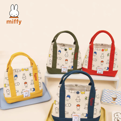 米菲(miffy)福满女包2023年新款学生通勤手提单肩包大容量包包托特包手提袋手提包(黄色)