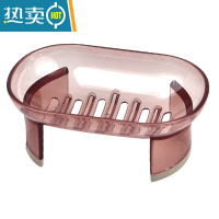 敬平卫生间创意香皂盒沥水高脚无盖透明皂架学生宿舍洗衣个性肥皂盒 酒红