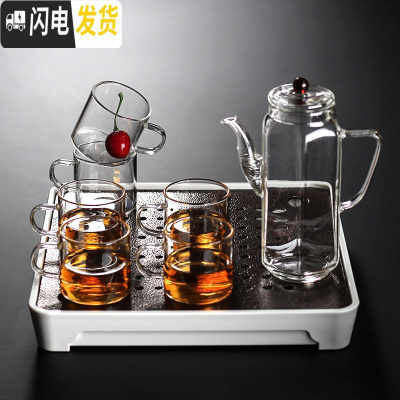 三维工匠耐热透明玻璃茶壶茶杯日式功夫茶具套装家用加厚红茶泡茶壶煮茶器 六边壶+茶趣茶盘白+6透明把杯