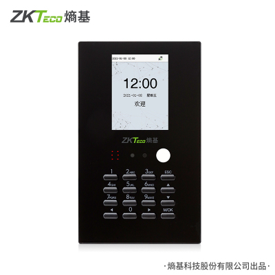 ZKTeco/熵基科技 nFace101-S可见光动态人脸识别考勤机人脸秒识别 自助报表